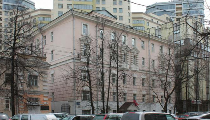 Гагаринский районный суд