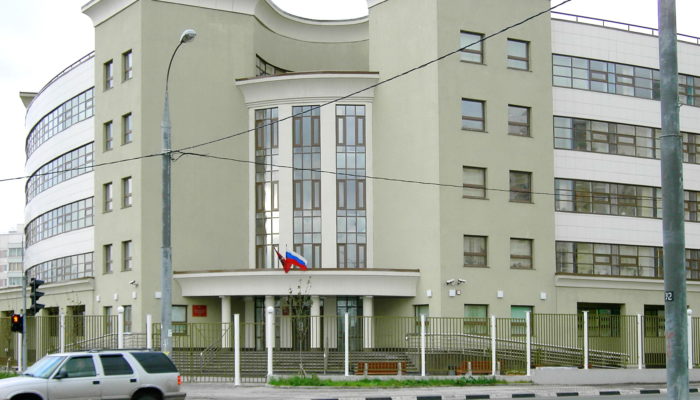 Люблинский районный суд Москвы