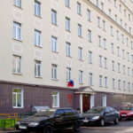 Нагатинский районный суд Москвы