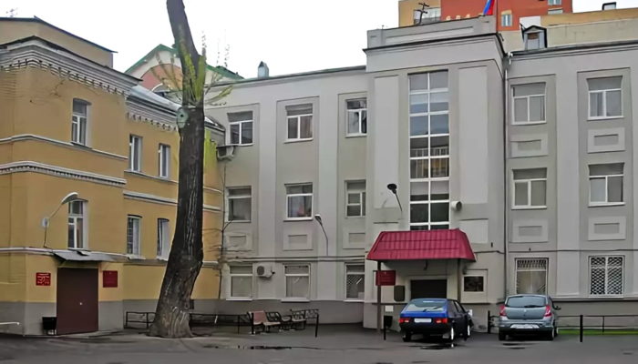 Таганский районный суд Москвы